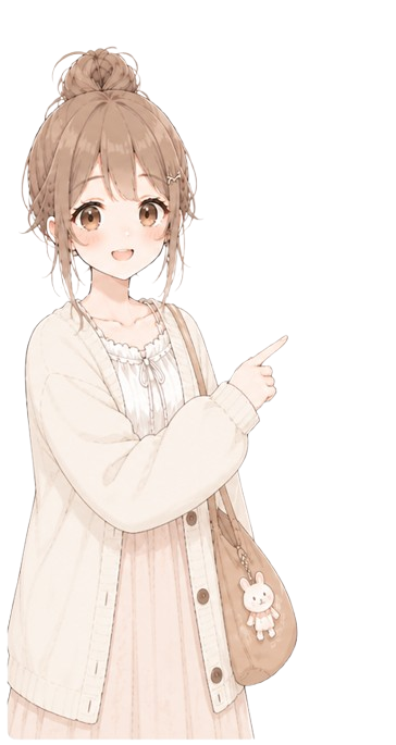 あい：板で説明