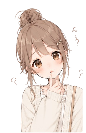あい：うん（頷き）