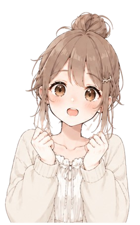 あい:嬉しい発見