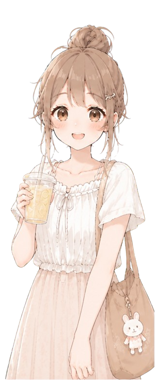 あい:夏のあいさつ